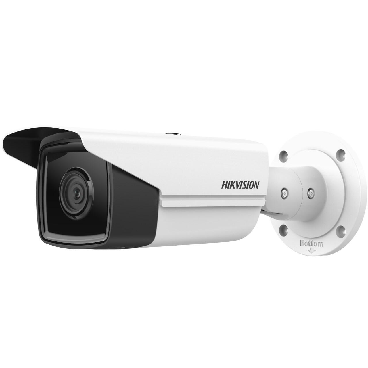 Hikvision DS-2CD2T43G2-2I Vonkajšia IP kamera 4MPx bullet, IR prísvit, Motion Detection