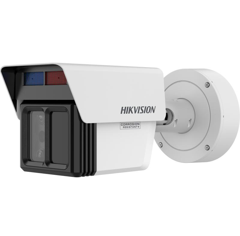 Hikvision IDS-2CD7T46G2/VX3-IHSY(4/12/25 IP kamera bullet 4+2+2MPx, 82,5°+25,4°+13°, IR 120m, WDR, AI