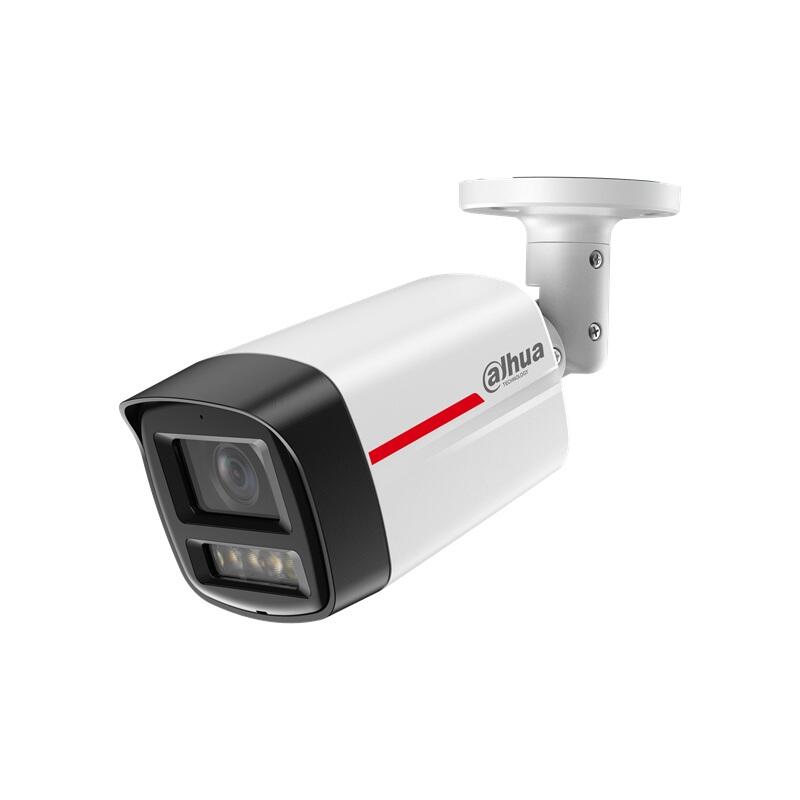 Dahua IPC-UFW3859TL-S-LED-0280B-PRO IP kamera bullet 8 Mpx, fixný 2,8mm, biely 20m, IP67