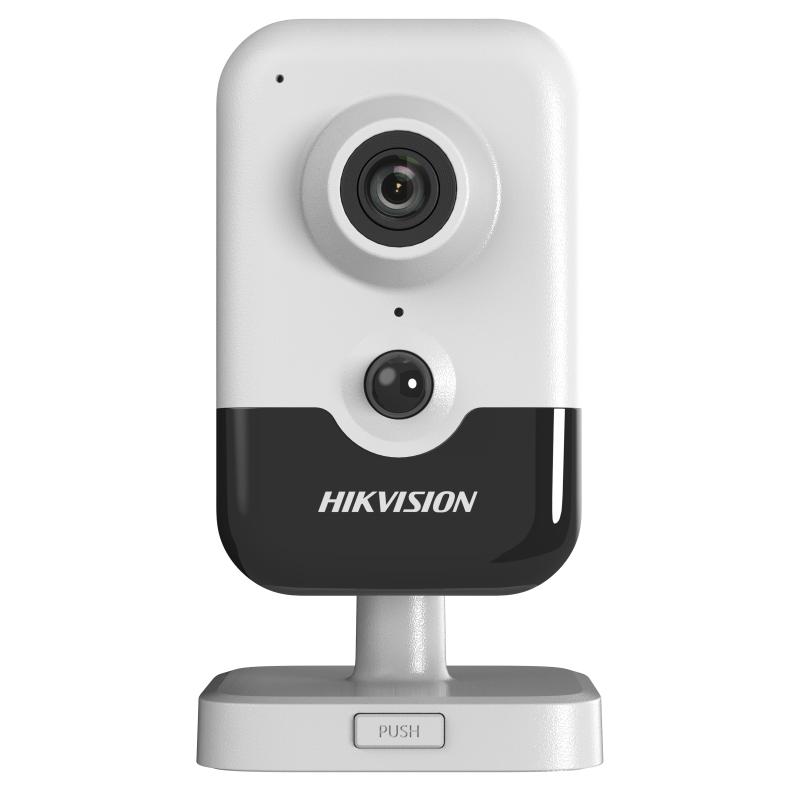 Hikvision DS-2CD2443G2-IW(2.8mm)(W)