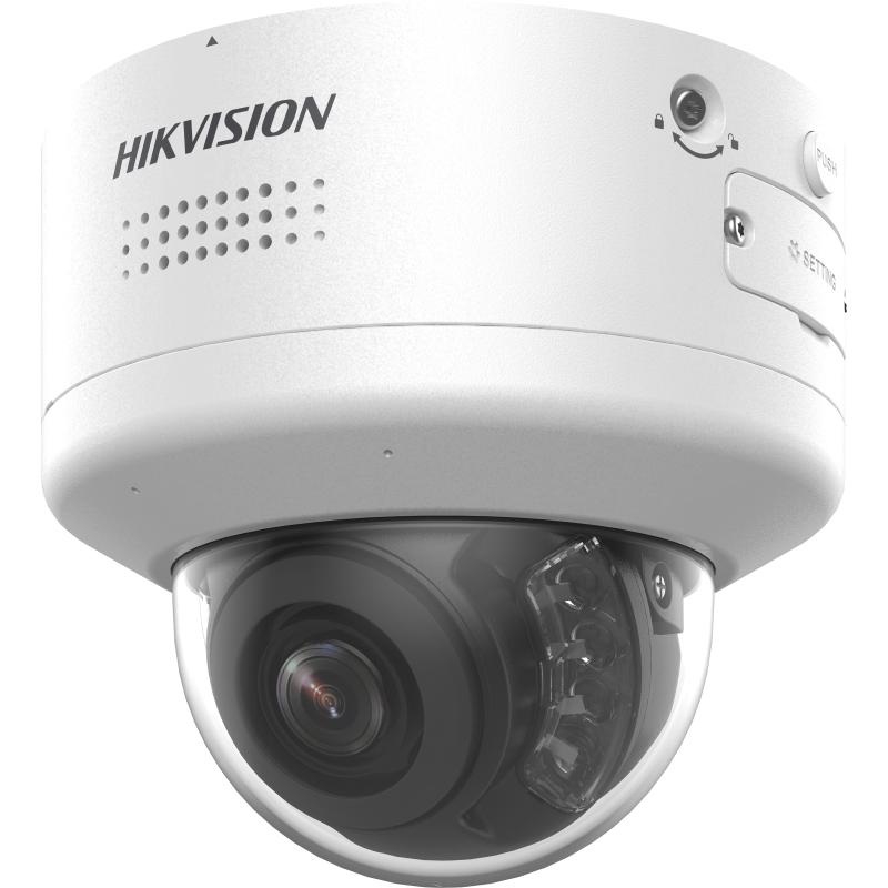 Hikvision iDS-2CD7546G2-XZHSY(2.8-12mm)